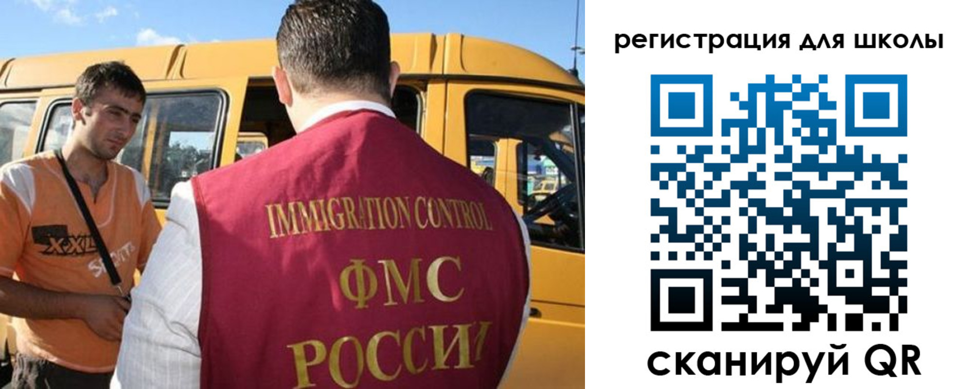 пропишу в квартире в Кашире